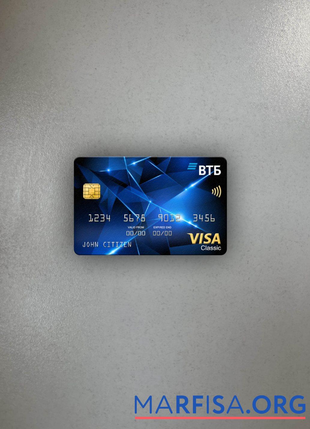 Realistic Russia VTB bank visa classic card photolook front template